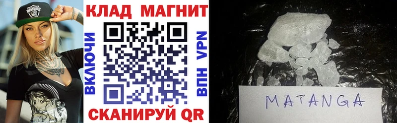 Наркошоп купить Конопля  СК  Кокаин  Гашиш  МЕФ  Усть-Катав