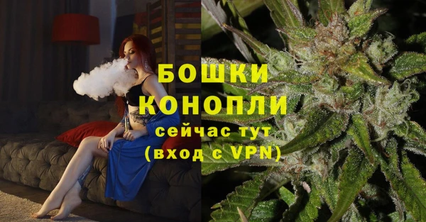 спайс Каменск-Шахтинский