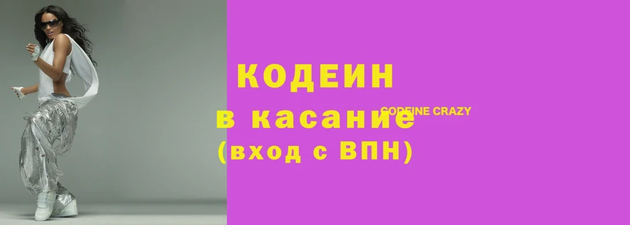 мефедрон VHQ Каменка