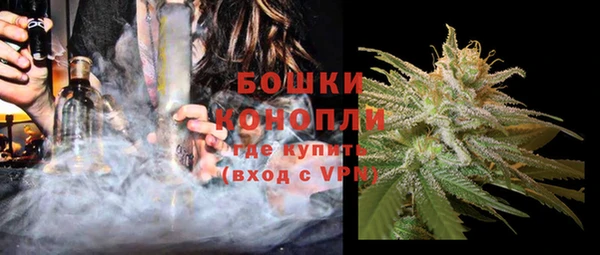 мефедрон VHQ Каменка