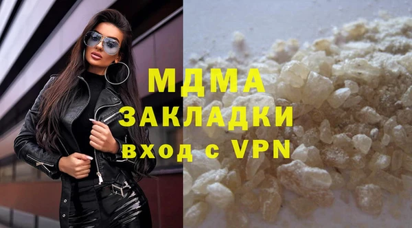 спайс Каменск-Шахтинский