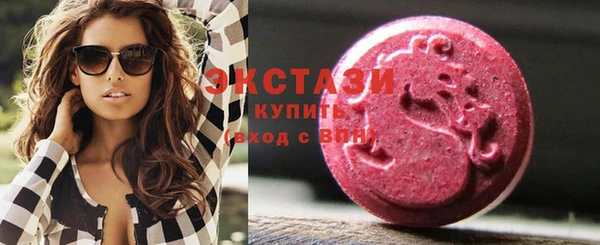 мефедрон VHQ Каменка