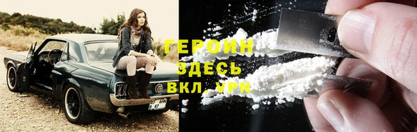 мефедрон VHQ Каменка