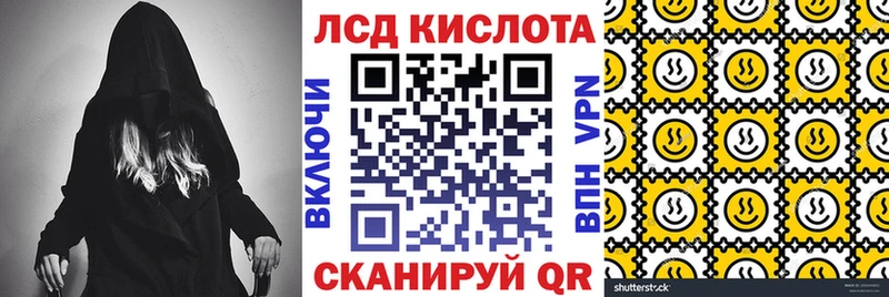 Купить закладки  Усть-Катав  Марки NBOMe 1,8мг 