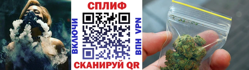 Купить закладки  Усть-Катав  Бошки марихуана ГИДРОПОН 